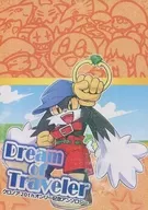 Dream of Traveler