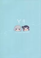 Y！/Ogi