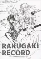 RAKUGAKI RECORD / おぎ