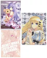 [C95] HEART-WORK 3-Piece Set / Suzuhei Hiro