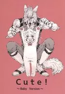 Cute! ~ BabyVersion ~ / Yumeji