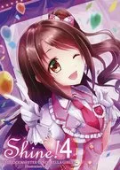 Shine！4/櫻花