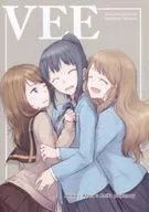 VEE / Tamane