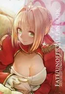 FATE/UNOFFICIAL FANBOOK ART COLLECTION + MAKING 02 / Yatsugu Koko