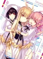 Asaun-Kogetsu Helix / Yayoi Taruta