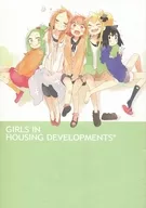 GIRLS IN HOUSING DEVELOPMENTS* / ms
