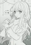 SET限定戀本/柊蒼戀