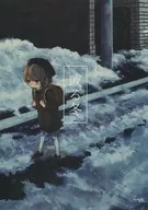 某冬/七美