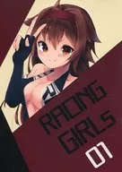 RACING GIRLs 01 / 朝明あめじ