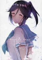 Dear my hope/Wu Sui Kyōsuke