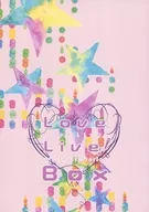 Love Live！Box/水濑茉莉