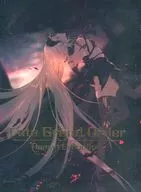 HUMAN EXTINCTION / PG / HAONI