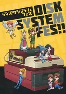 Sistema de disco Festival / Neko / Sukeroku