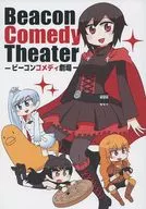 Beacon Comedy Theater-Beacon Comedy Theater-/グミオ