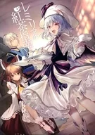 Té negro de Remilia Instrucciones / Nieve / Paleta