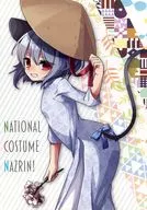 NATIONAL COSTUME NAZRIN! / Kozakura
