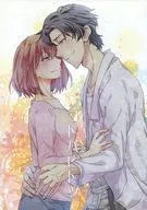 Categoria : Kotobahitotsu