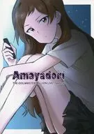 Amayadori / Tengasa