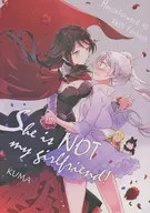 She is not my girlfriend! / KUMA