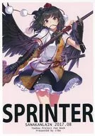 SPRINTER / cibo