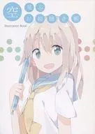 Flying Picture Book / Flying Tantan Men