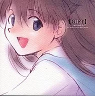 GIFT～Girlhood：2～ / 曙はる