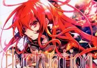 Fluxuation / Tatetsu Tet