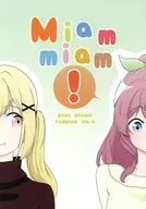 Miam miam! / Harukawa