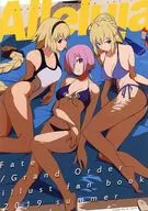 Alleluja / so Produto