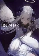 UGUSUPIX / Ugusu