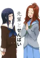 Senpai to Senpai / west