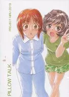 [Copy Magazine] PILLOW TALK / Yamashina Miyuki