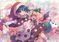 Fantastic Dream / Kozakura