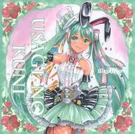 Vocaloid × Bunny Girl Illustration Collection "Land of the Rabbit" / MayoRiyo