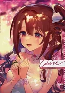 Colorize /aini (Ainy)