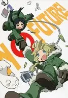 NO FUTURE! / Kokorori P (Okazaki)