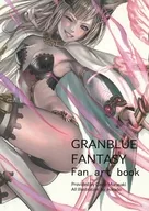 GRANBLUE FANTASY Fan art book / Mikado