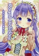 Royal Holiday - Resumen de la ilustración de azuleno - / リヲ Wakamoto