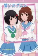 Gourmet de juramento