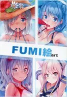 FUMI絵art / ふみきり