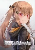 SERA 's Artworks Dolls Front Line Illustrated Collection / Major Ole