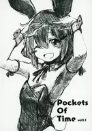 pockets of time vol 1.1