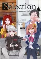 Selección (houzyou de fenoru)
