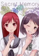 Secret Memory / 沖野かわうそ / PINO