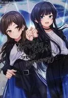 Spread Zest! Sole Harmony / 黒兎