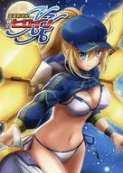 Eirei New Century Mystery Heroine XX / Gulham Ω X