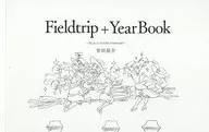 Fieldtrip + Livro do Ano / Yusuke Yoshigaki
