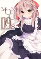 MONSOON 09 / Funa