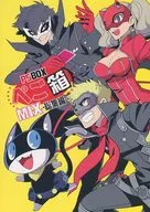 ぺご Box Mix Collection / Ya Miyasu