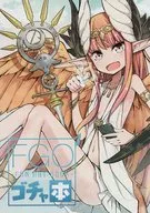 FGO FAN ART BOOK Gocha Hon / Hirayama